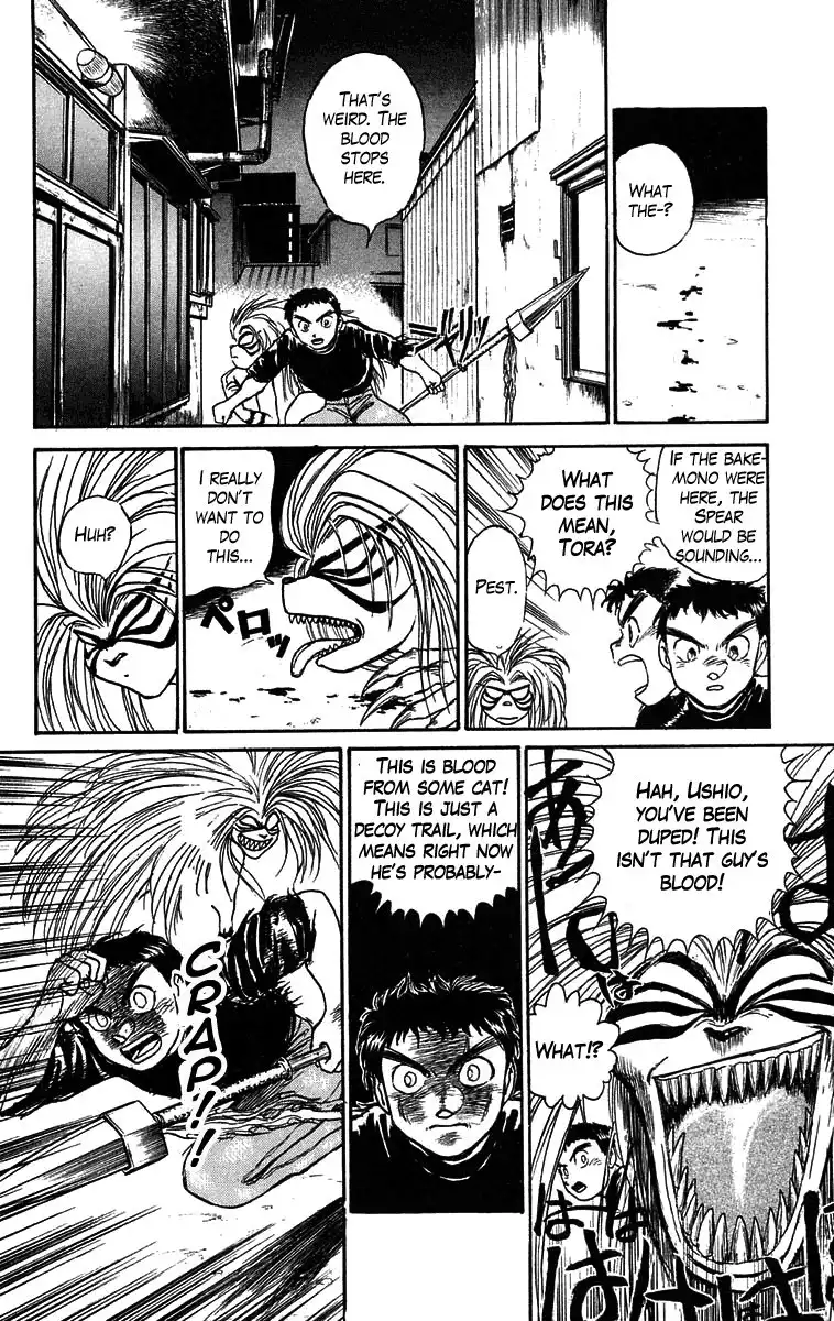 Ushio and Tora Chapter 57 6